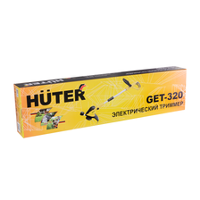Триммер электрический Huter GET-320 - изображение 11