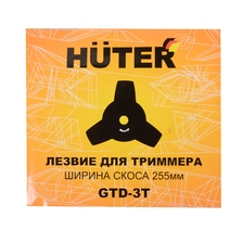 Триммер электрический Huter GET-420B - изображение 11