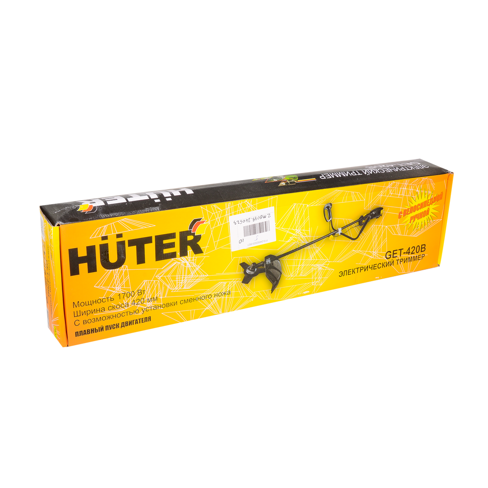 Триммер электрический Huter GET-420B - изображение 7
