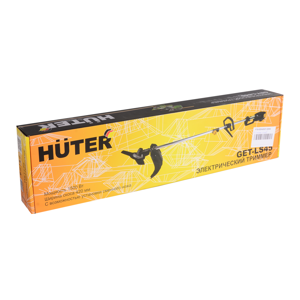 Триммер электрический Huter GET-LS45 - изображение 7