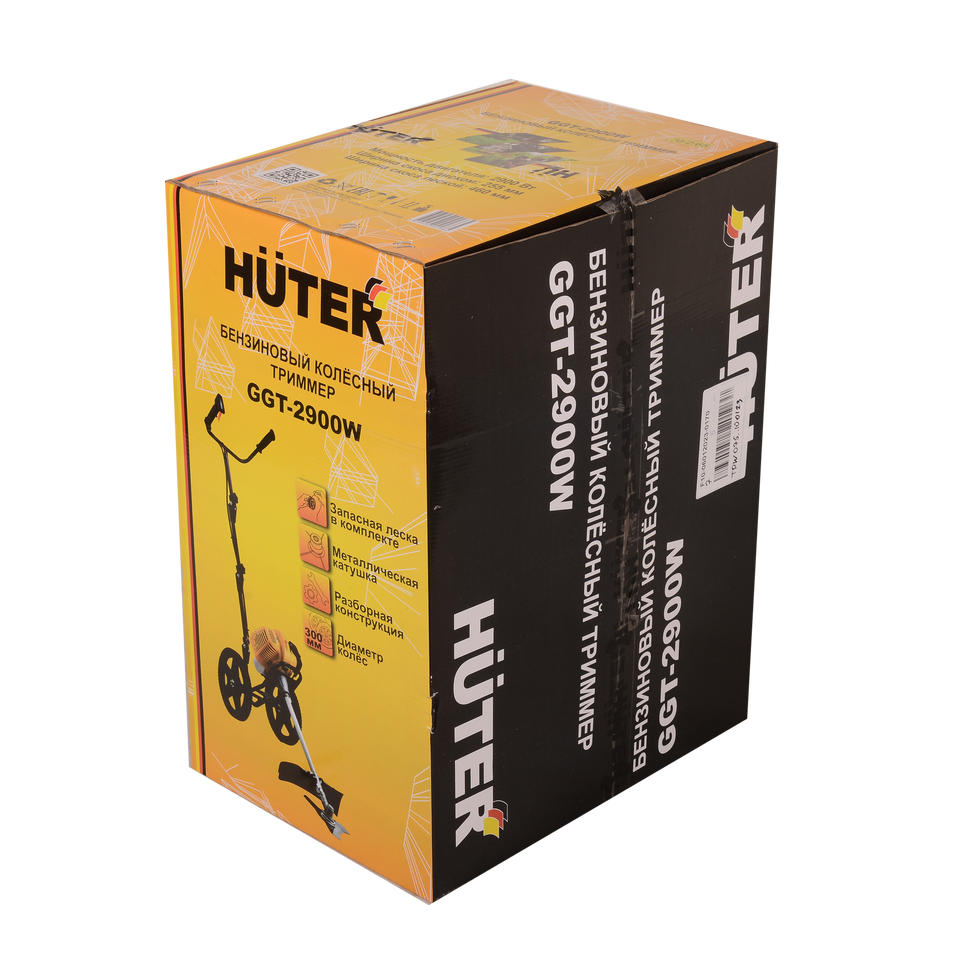 Триммер бензиновый колёсный Huter GGT-2900W - изображение 7