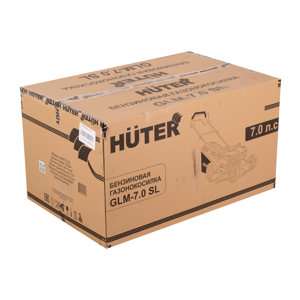 Газонокосилка бензиновая Huter GLM-7.0 SL - изображение 7