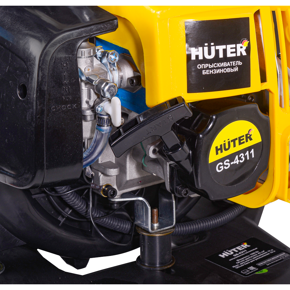 Опрыскиватель бензиновый Huter GS-4311 - изображение 6