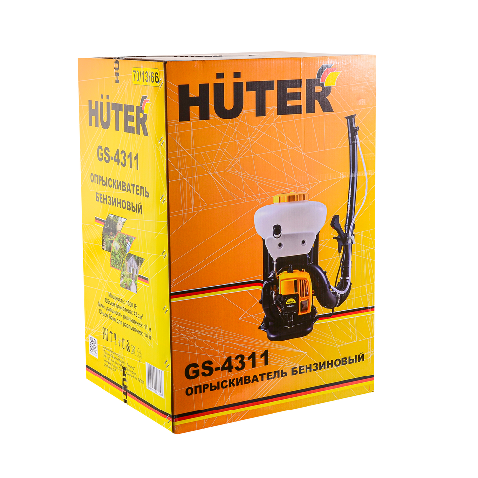 Опрыскиватель бензиновый Huter GS-4311 - изображение 7