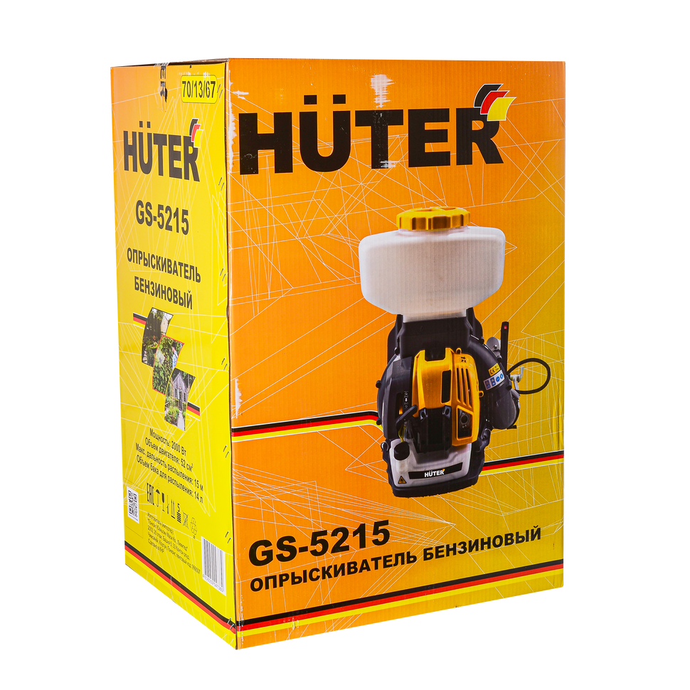 Опрыскиватель бензиновый Huter GS-5215 - изображение 8
