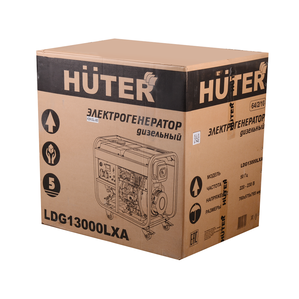 Электрогенератор дизельный Huter LDG 13000LXА - изображение 9