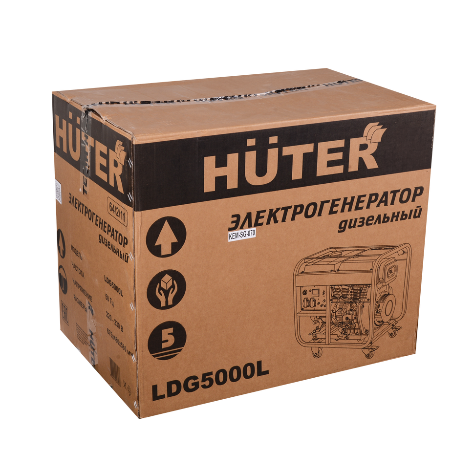 Электрогенератор дизельный Huter LDG 5000L - изображение 8
