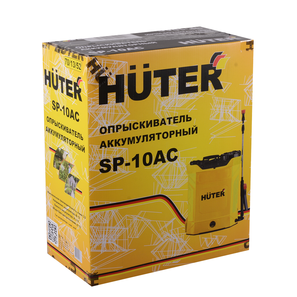 Опрыскиватель аккумуляторный Huter SP-10AC - изображение 4