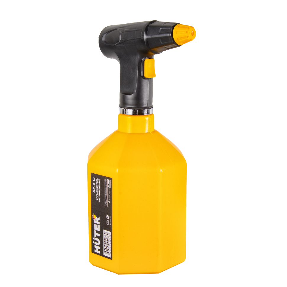 Опрыскиватель аккумуляторный Huter SP-2Li