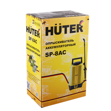 Опрыскиватель аккумуляторный Huter SP-8AC - изображение 20
