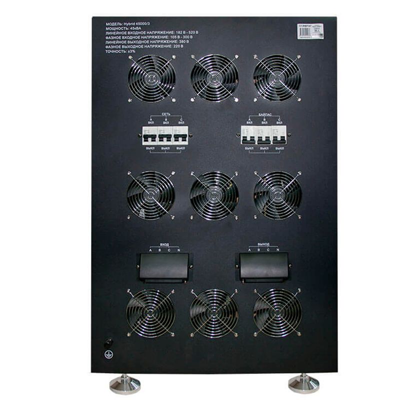 Стабилизатор Hybrid - 45 000/3 Энергия II поколение - изображение 2