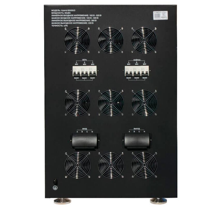 Стабилизатор Hybrid - 60 000/3 Энергия II поколение - изображение 2