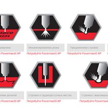 Установка для ручной плазменной резки Hypertherm Powermax 45 XP - изображение 4