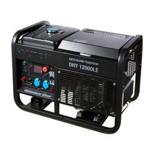 Дизельный генератор Hyundai DHY 12000LE - изображение 4