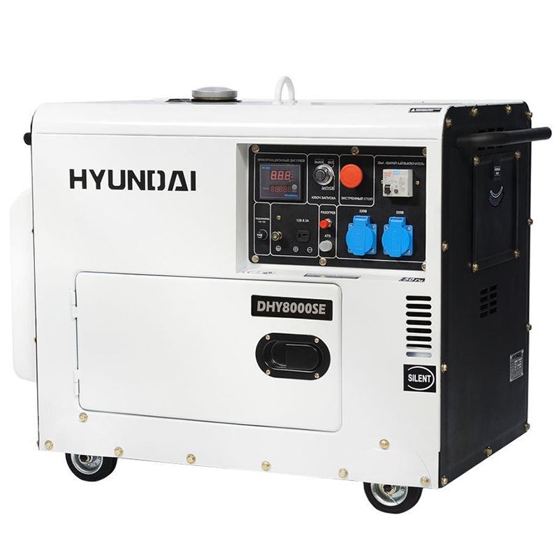 Дизельный генератор HYUNDAI DHY 8000SE