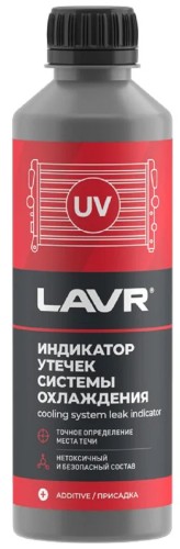 Индикатор утечек системы охлаждения LAVR 310 мл Ln1742