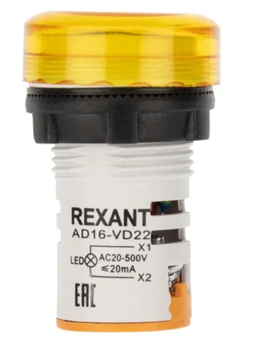 Индикатор значения напряжения REXANT 36-5002 желтый VD22 70-500 В (уп. 10 штук ) - изображение 2