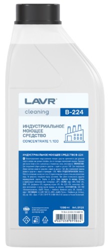 Индустриальное моющее средство LAVR cleaning B-224 1 л 5928