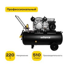 Компрессор Inforce BCX-100L - изображение 14