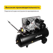 Компрессор Inforce BCX-100L - изображение 16