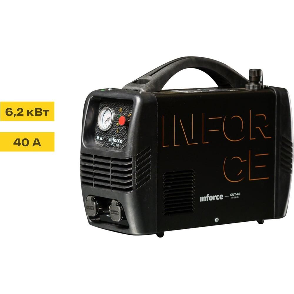 Инвертор плазменной резки Inforce CUT-40 - изображение 4