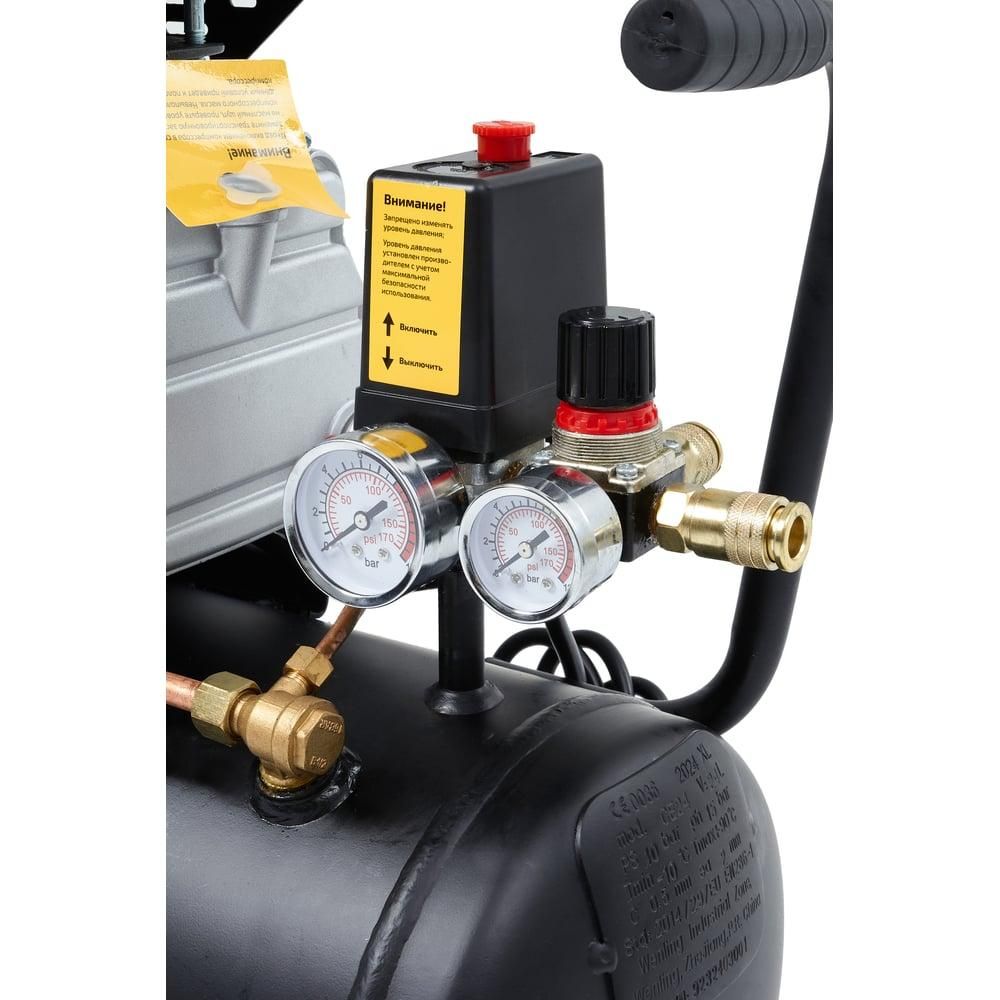 Компрессор Inforce CX-24L - изображение 5