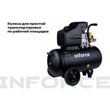 Компрессор Inforce CX-50L - изображение 24