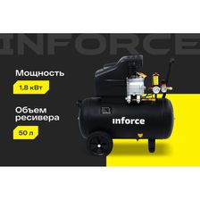 Компрессор Inforce CX-50L - изображение 36