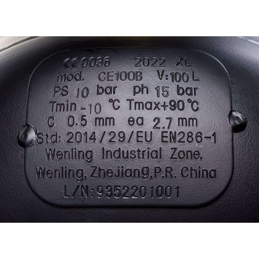 Компрессор Inforce CXV-100L - изображение 14