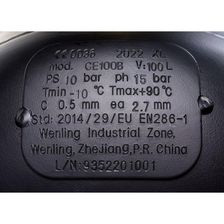 Компрессор Inforce CXV-100L - изображение 28