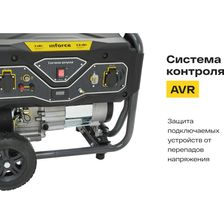 Бензиновый генератор Inforce GL 3000 - изображение 20