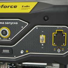 Бензиновый генератор Inforce GL 5500 - изображение 25
