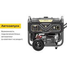 Бензиновый генератор Inforce GL 6500 - изображение 23