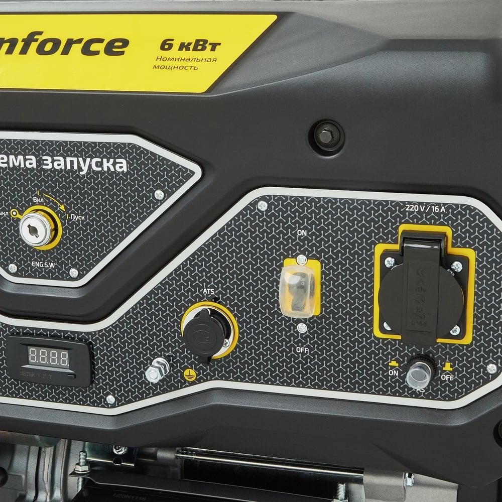 Бензиновый генератор Inforce GL 6500 - изображение 8