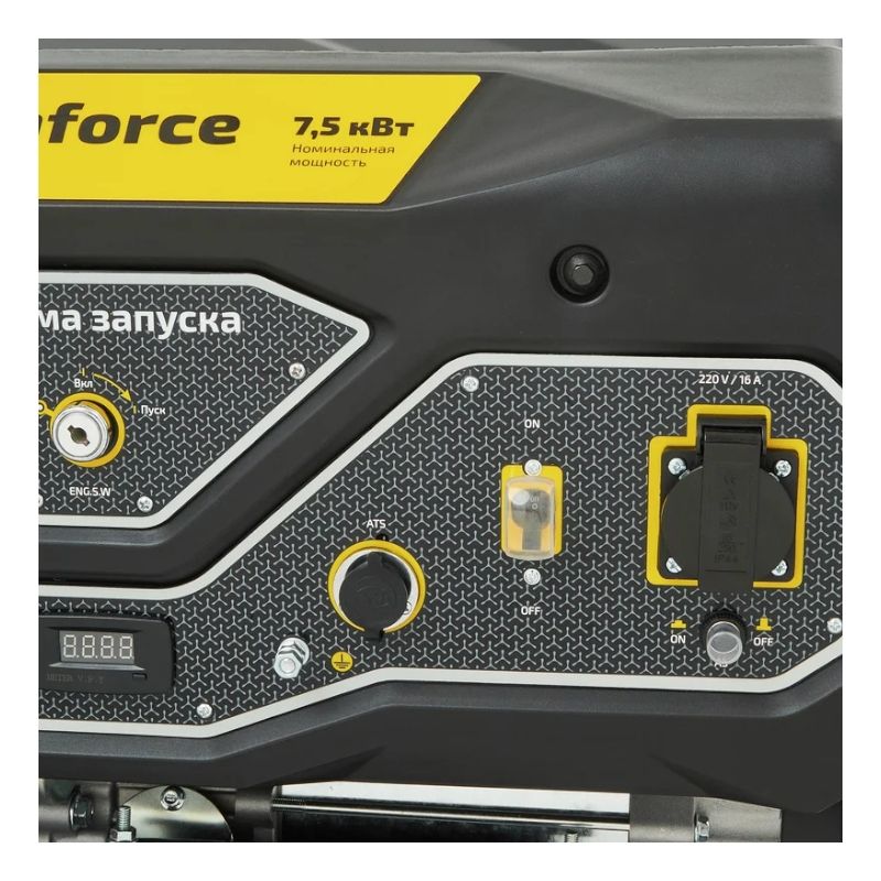 Бензиновый генератор Inforce GL 8000 - изображение 9