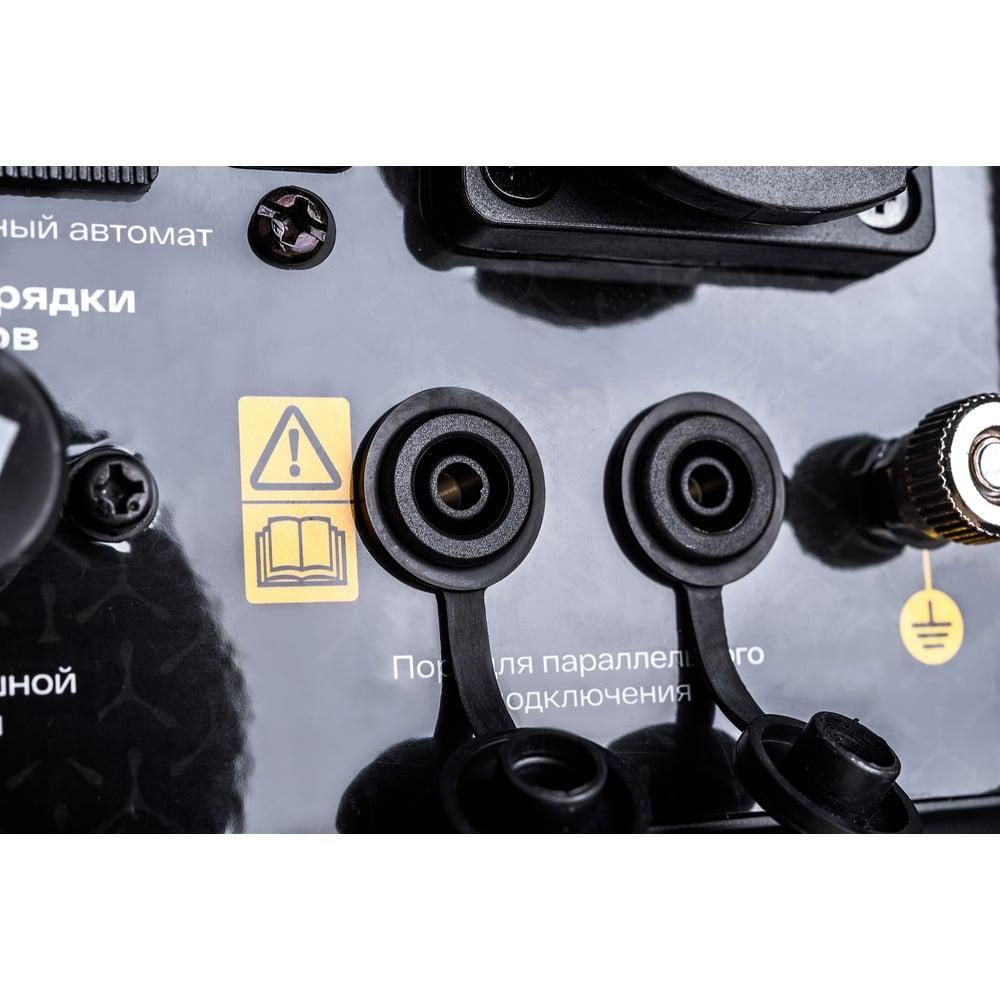 Инверторный генератор Inforce IGC 2000 - изображение 19