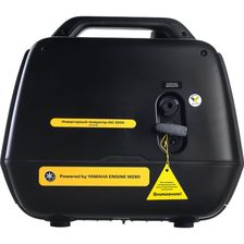 Инверторный генератор Inforce IGC 2000 - изображение 23