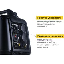 Инверторный генератор Inforce IGC 2000 - изображение 27