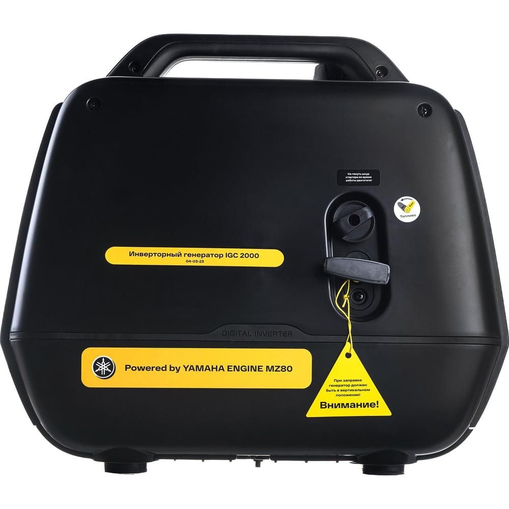 Инверторный генератор Inforce IGC 2000 - изображение 3