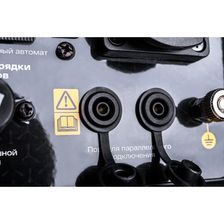 Инверторный генератор Inforce IGC 2000 - изображение 39