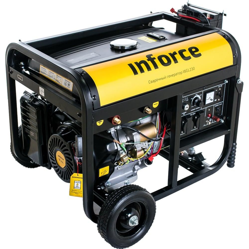 Сварочный генератор Inforce WGL230 - изображение 5