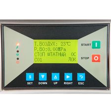 Компрессор винтовой INGRO XLPM 37A 8 бар - изображение 10