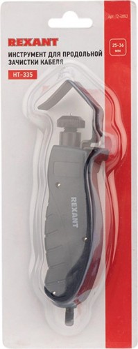 Инструмент для продольной зачистки кабеля REXANT HT-335 12-4053 - изображение 5