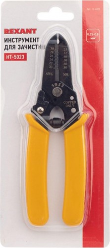 Инструмент для снятия изоляции REXANT HT-5023 12-4023 - изображение 5