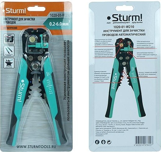 Инструмент для снятия изоляции Sturm 1020-01-W210 (стриппер) 210мм - изображение 4