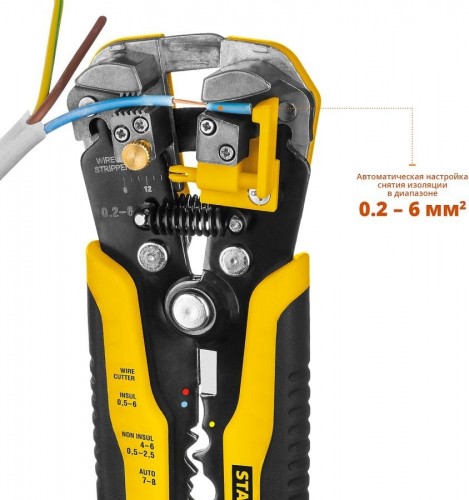 Инструмент для снятия изоляции STAYER TS-X стриппер автоматический многофункциональный, 0.2-6 22655 - изображение 3