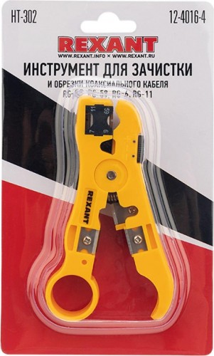 Инструмент для снятия изоляции REXANT HT-302 12-4016-4 - изображение 5