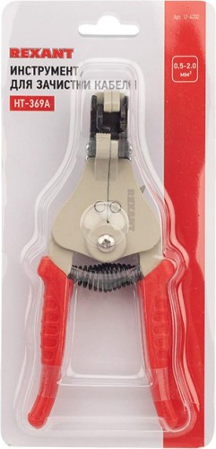 Инструмент для снятия изоляции REXANT HT-369А 12-4002 - изображение 2
