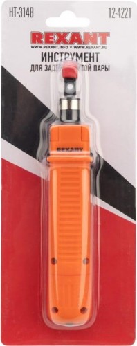Инструмент для заделки витой пары 110 REXANT HT-314B 12-4221 - изображение 2