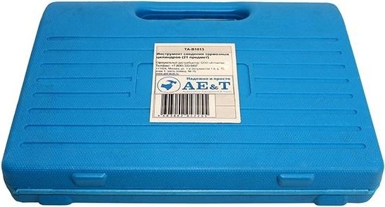 Инструмент сведения тормозных цилиндров AE&T TA-B1013 (21 предмет) - изображение 4